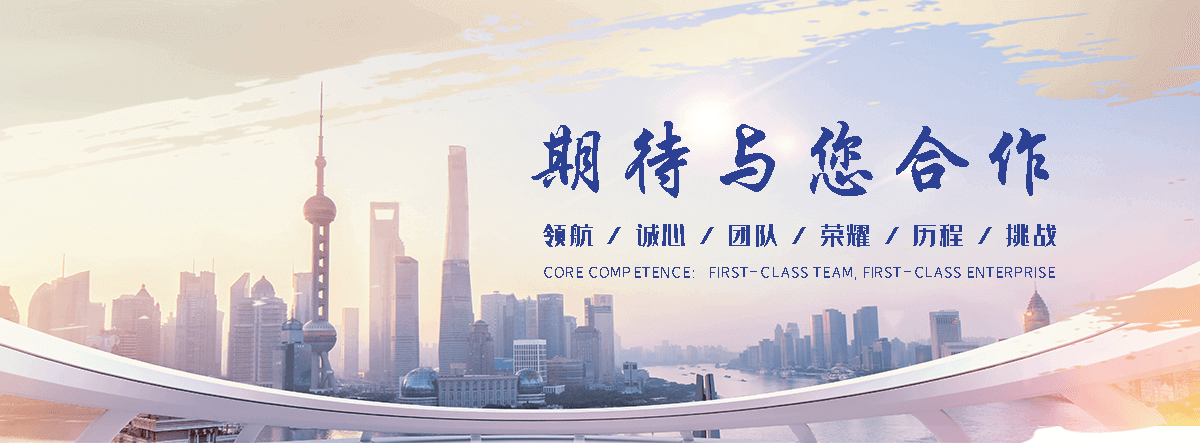 汉中AZ91D 镁合金材料